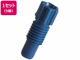 AY `[utBbeBO PFA  3.2mm 107063 1-1735-45