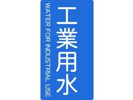 TRUSCO/zǗpXebJ[ HƗp