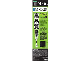 g\R[|[V ihV[g  1~50m