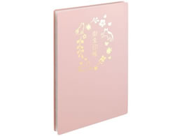 qgu u 23|Pbg g~ A371-12