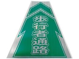 ������/�v���Y���R�[���J�o�[���˗���