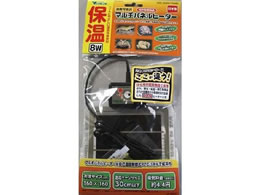 roA }`plq[^[ 8W MP-908-NV