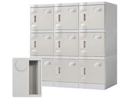 Netforce WECC �v���X�`�b�N���b�J�[ S ���Ȃ� 3��3�i �O���[