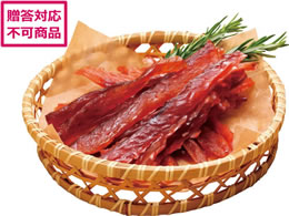 ԑY kCY Ȃ\tgƂ΃Zbg AP-222-3