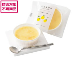 JX^[j |Óa ڂ`[YP[L 3Zbg