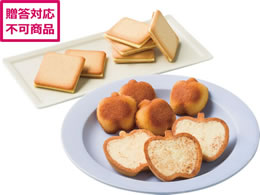  񂲂ƃo^[ 3̃MtgZbg M