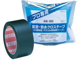 �j�g���Y �C���E�h���N���X�e�[�v(�ЖʔS��)KZ-7 G0010