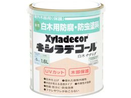 JynsI LVfR[  ₷炬 1.6L