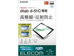 GR dtab d-51C tB  hw TB-S221FLFAHD