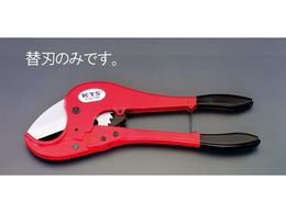 GXR ֐n (EA338BFp) 1 EA338BF-1