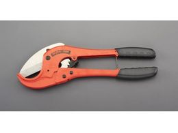 GXR vX`bNpCvJb^[ 75mm EA338BG-1