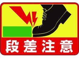 �Ώ\�� �i������ �H��-39 300�~450 ��G���r ���ʌЕt