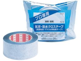 �j�g���Y �C���E�h���N���X�e�[�v(���ʔS��)KZ-8 G0020