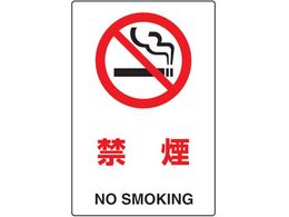 TRUSCO 2�P���� JIS�K�i���S�W�� �։� T802-151