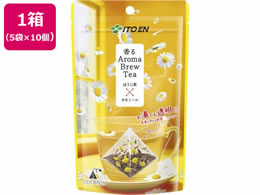 ɓ AromaBrewTea ق~J~[ 5܁~10R