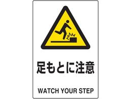 TRUSCO 2�P���� JIS�K�i���S�W�� �����Ƃɒ���