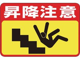 �Ώ\�� ���~���� �H��-42 300�~450 ��G���r ���ʌЕt