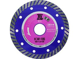 Gr _ChJb^[ pJb^[ dΉ () 105mm KW105