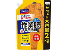 Ό h[Nu ƕpt̐ l֗p 2Kg