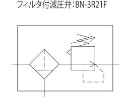 日本精器 レギュレータ 25A BN-3R01-25 | Forestway【通販フォレスト