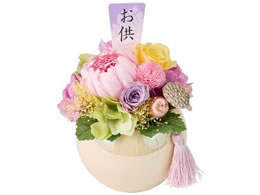  vU[uht[ (ق̂) #2 sN