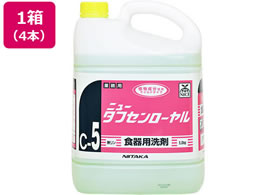 jC^J j[^tZ[ 5kg~4{ 212041