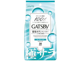 }_ Mcr[TTfIhg{fBy[p[FV{p30