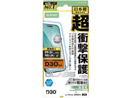 �G���R�� iPhone17 �K���X�t�B���� ������ BLC PM-A25AFLG3HBL