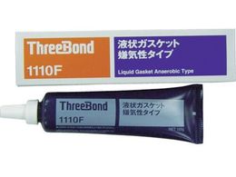 X[{h tKXPbg TB1110F 100g N[F