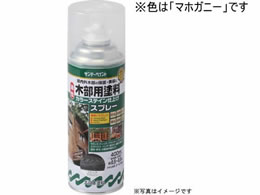 Tf[yCg ؕJ[XeCXv[ }zKj[ 400mL 