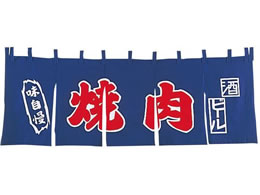 EBM �ē� �̂�� YC-11 1163000