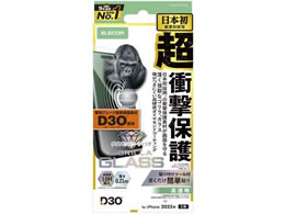 GR iPhone17 KXtB D3O S _C PM-A25AFLG3OD