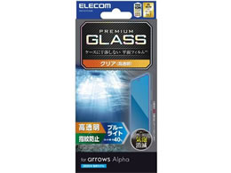 �G���R�� arrowsAlpha�K���X�t�B���� �u���[���C�g PM-F251FLGGBL