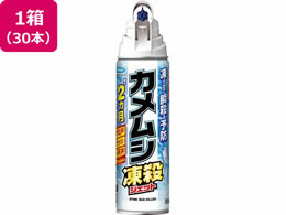 t}L[ JVEWFbg 300mL~30{