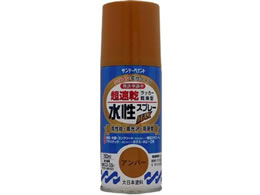 Tf[yCg bJ[Xv[ Ao[ 150mL #261260