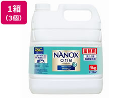CInCW[ NANOX one PRO~3