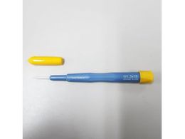 �G�X�R �Z���~�b�N�h���C�o�[ 1.3�~15mm EA557EB-12