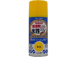 Tf[yCg bJ[Xv[  150mL #261314