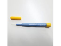 �G�X�R �Z���~�b�N�h���C�o�[ 2.0�~15mm EA557EB-14