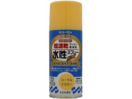 Tf[yCg bJ[Xv[ R[CG[ 150mL #261352