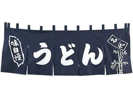 EBM ���ǂ� �̂�� YC-2 1163200