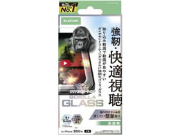 GR iPhone17KXtB  S_C PM-A25AFLGAOD