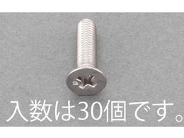 �G�X�R �M�����˂� �X�e�����X�� �L����