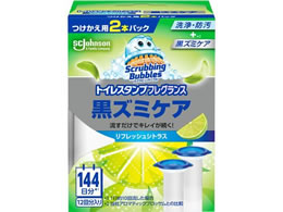 W\ XNrOou gCX^vtOXY~PA RC