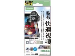 GR iPhone17KXtB  SBLC PM-A25AFLGAODBL