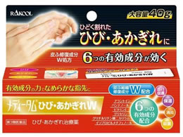 )N[i̔ fB[^ЂсEW 40g