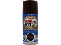 Tf[yCg bJ[Xv[ uE 150mL #261536