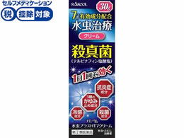 )N[i̔ fB[^vX HT7 N[ 30g