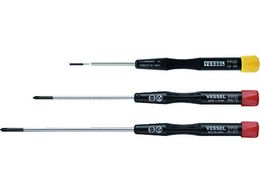 xbZ }CNhCo[ (3{g) 9902 9902