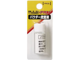 ���X�R�[�L �p�E�_�[�����t RMP-13